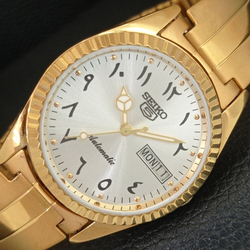 Vintage 1988 Seiko Automatic Mens Gold Watch W/daydate & White accents